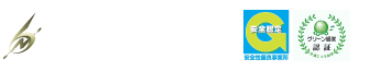 ゼクス株式会社 会社ロゴ